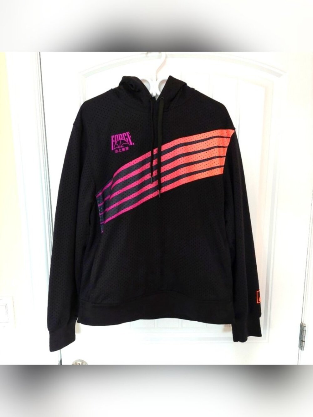 Nike Force KMA Basketball Hoodie Mens M Excellent